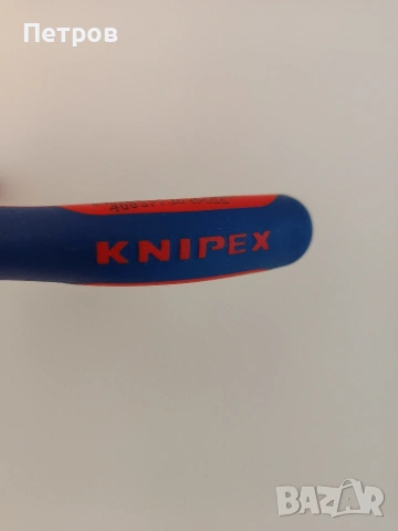 куфар Wurth с клещи Knipex и отвертки Wera 300€, снимка 16 - Други инструменти - 54070029