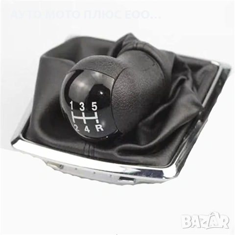 Топка с маншон за Ford Focus MK2 (2004-2011) - 5 ск., снимка 3 - Аксесоари и консумативи - 53932976