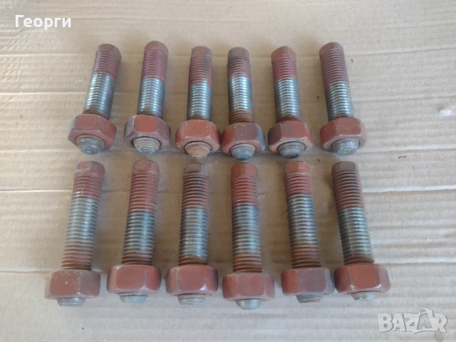 Болт с гайка, снимка 6 - Други машини и части - 50755263