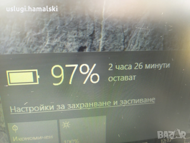 Лаптоп Lenovo i3, снимка 8 - Лаптопи за дома - 52846537