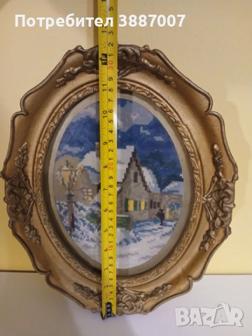 Гоблен"Къщата с фенерчето", снимка 2 - Гоблени - 53915331