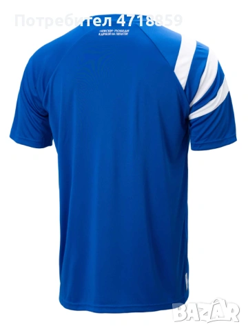 Фланелка Левски победи в двубой на гиганти! , снимка 2 - Футбол - 53904052