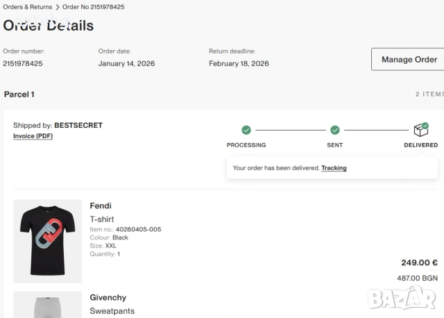 FENDI нова оригинална тениска XXL, снимка 7 - Тениски - 54152936