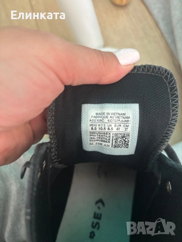 Кецове converse, снимка 4 - Кецове - 54268971