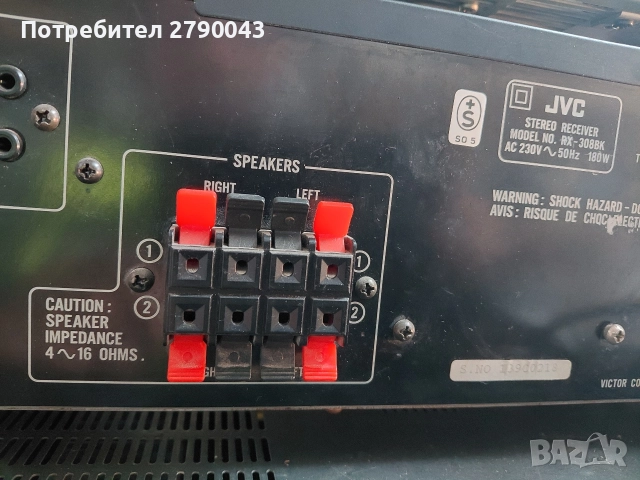 ресивър усилвател JVC, снимка 6 - Ресийвъри, усилватели, смесителни пултове - 52791644