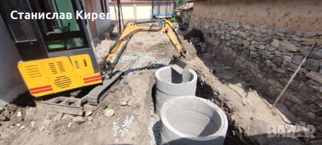 Услуги с мини багер 1.7т.; Мини Челен Товарач {Фадрома; Бобкат} и Самосвал, снимка 9 - Други ремонти - 44672520