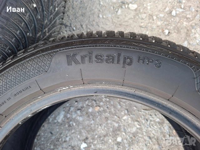 2бр. зимни гуми 225/55/17 Kleber, снимка 2 - Гуми и джанти - 52180660