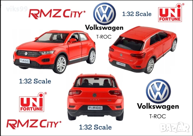 Volkswagen T-ROC RMZ City - Мащаб 1:32, снимка 1