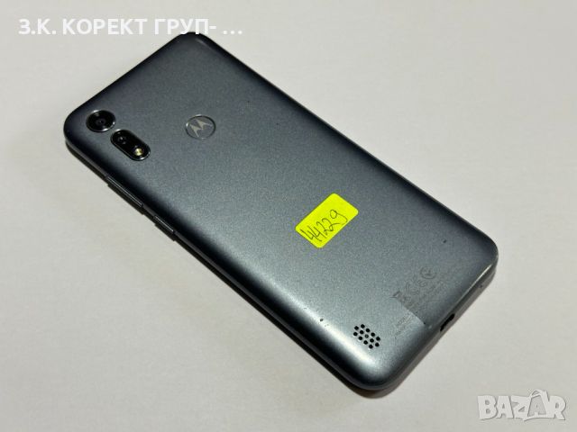 Motorola Moto E6i, снимка 9 - Motorola - 46088806