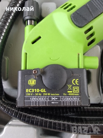 Прецизен ръчен циркуляр, снимка 2 - Други инструменти - 51714584