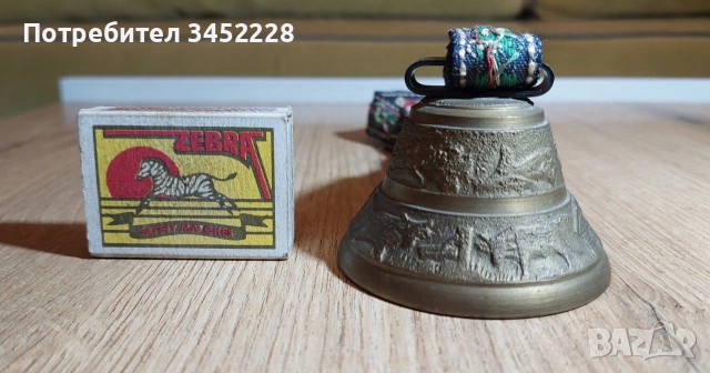 камбанка звънче бронз за ценители , снимка 6 - Антикварни и старинни предмети - 53788092