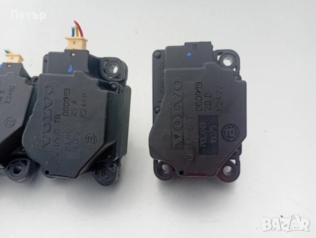 Моторче клапа парно Volvo s60 s80 v70 cx70 cx90 30676510 30676511, снимка 2 - Части - 53629723