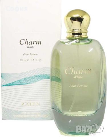 Парфюмна вода за жени ZAIEN PERFUMS CHARM WHITE 100 ml, снимка 5 - Дамски парфюми - 46591737