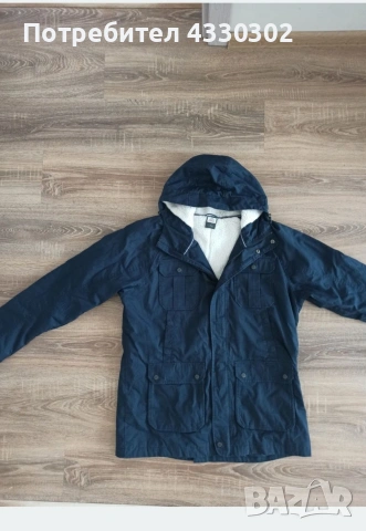 Мъжко яке McKinley