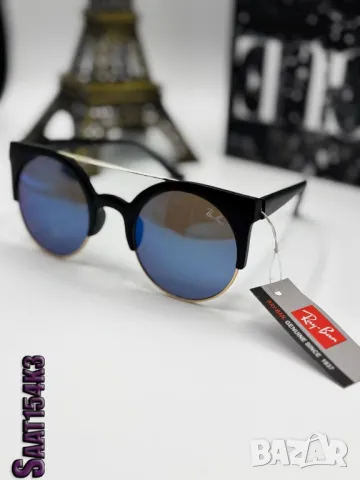 очила с твърд калъф ray ban , снимка 14 - Слънчеви и диоптрични очила - 49522522