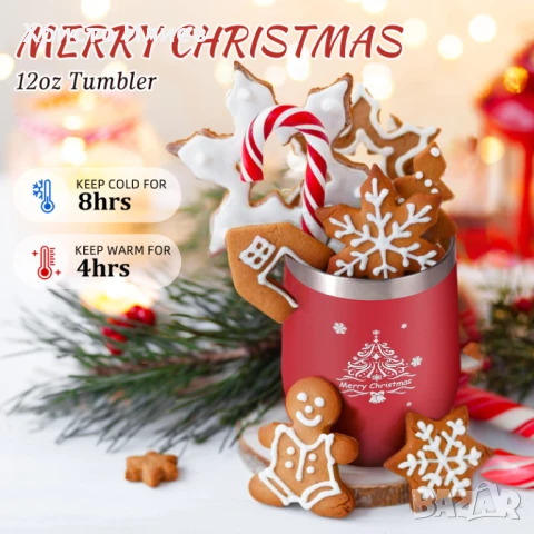 Коледен подаръчен комплект Термо чаша Гривна Коледни чорапи Свещ Бомбичка за баня Кутия Картичка, снимка 4 - Коледни подаръци - 50685570