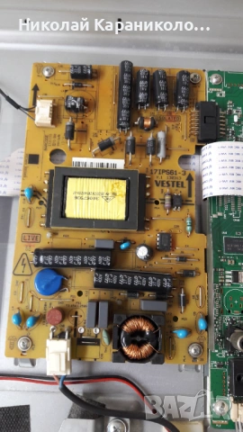 Продавам Power board-17IPS61-3 от тв CROWN LED 28274, снимка 5 - Телевизори - 53583355