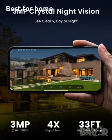 ieGeek Безжична 2K охранителна камера за външна употреба, снимка 3 - IP камери - 50621780