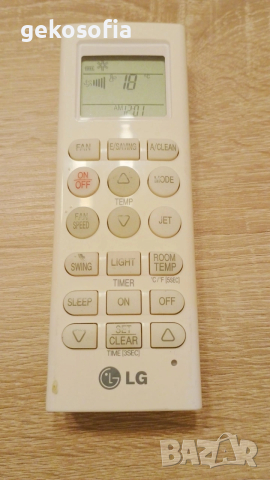 Дистанционно управление за климатик LG - използвано