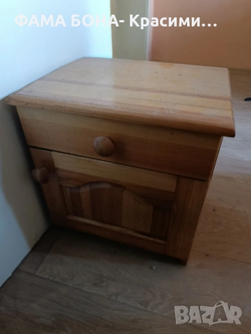 шкафче самостоятелно малко