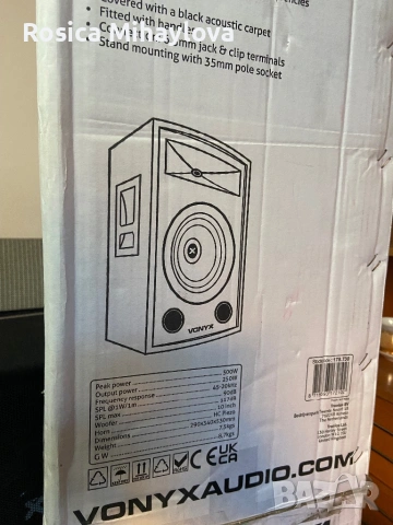 Тонколони VONYX 10 инчови 500 Watta, снимка 6 - Тонколони - 53052169