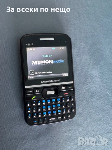 Ретро GSM Medion M5511, снимка 9 - Други - 53290874