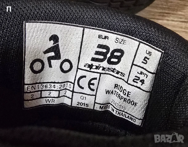 Дамски мото боти мотор Alpinestars Ridge 38 номер, снимка 7 - Маратонки - 53918985