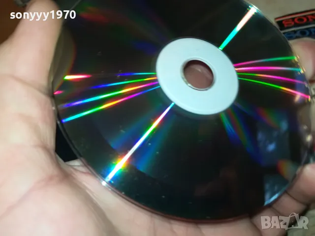 SUEDE CD 1105250825, снимка 16 - CD дискове - 50237889