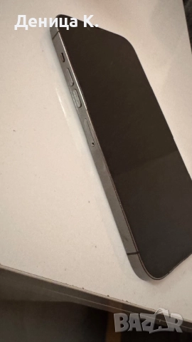 Продавам IPhone 13 Pro Max, 256 GB, снимка 6 - Apple iPhone - 52437081