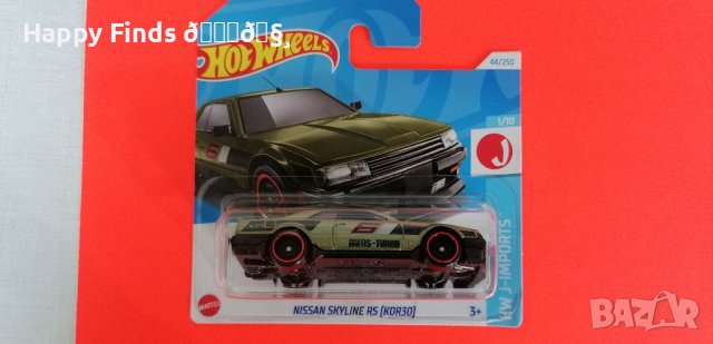 💕🧸Hot Wheels  24  NISSAN SKYLINE RS [KOR 30] HW J-IMPORTS, снимка 1 - Колекции - 46115089