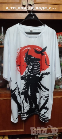 Чисто нова мъжка тениска голям размер 5XL