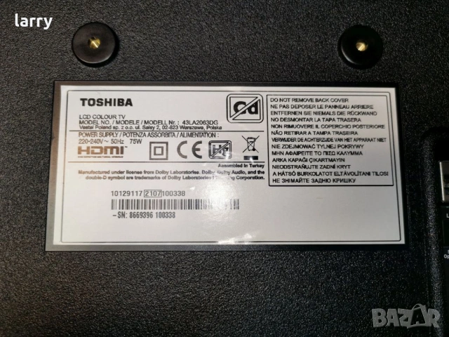 Телевизор Toshiba 43LA2063DG на части, снимка 2 - Телевизори - 53504210