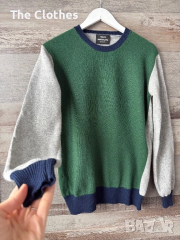 Пуловер Mads Noorgard 100% вълна