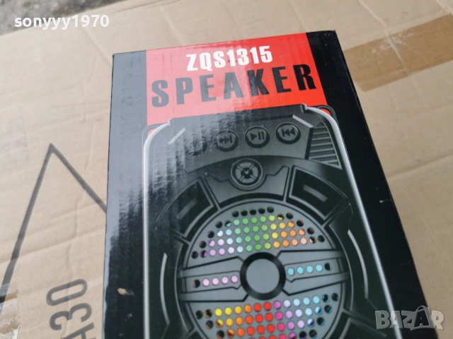 КОЛОНКА С РАДИО 2903261231G, снимка 4 - Bluetooth тонколони - 54013399