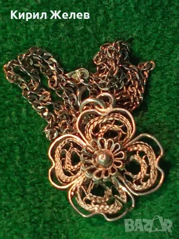 СТАРИННА ФИЛИГРАННА СРЕБЪРНА ВИСУЛКА със СТАРА МАРКОВА СРЕБЪРНА ВЕРИЖКА СРЕБРО 830 на MINERVA 26421, снимка 16 - Антикварни и старинни предмети - 49915640