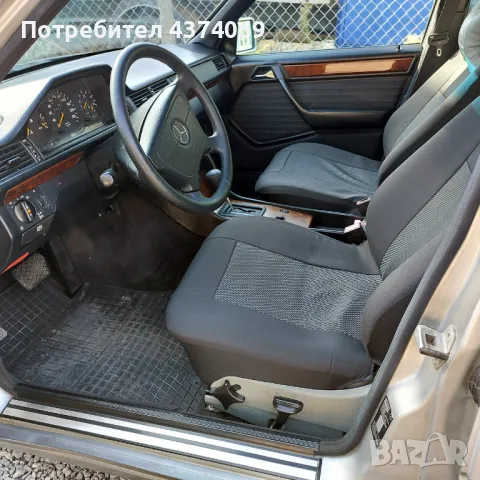 НАМАЛЕНА ЦЕНА!!! Продава Mercedes-Benz E 250 (W124) Turbodiesel, снимка 7 - Автомобили и джипове - 48896403