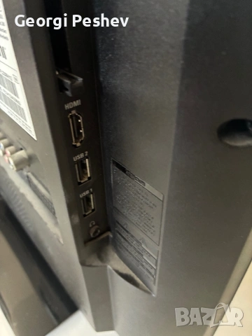 Телевизор Philips 32 инча, снимка 8 - Телевизори - 54303482