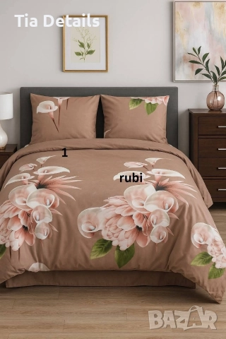 Евтини спални комплекти , снимка 6 - Спално бельо - 52558552