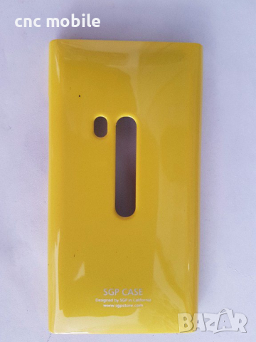 Nokia N9 - Nokia RM-696 калъф - case, снимка 2 - Калъфи, кейсове - 17453641