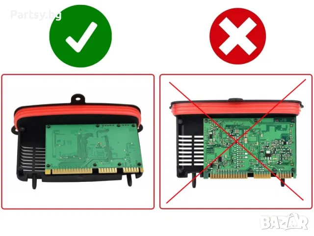 Xenon TMS Модул за светлини на BMW X6 F16 (2014-2019), снимка 2 - Части - 47895497