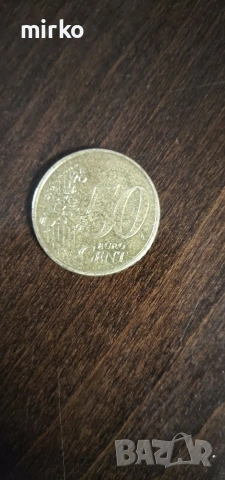 Стари Редки монети, снимка 9 - Антикварни и старинни предмети - 54110446