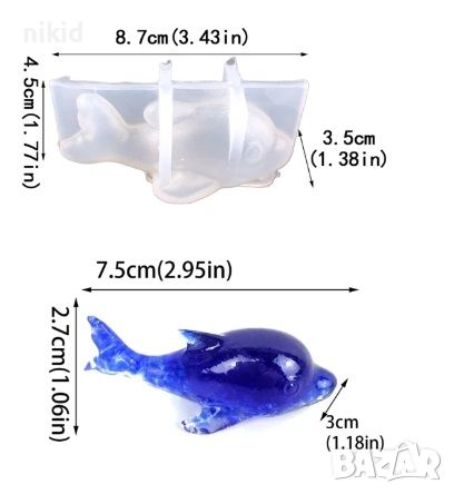 3d делфин риба силиконов молд форма фондан шоколад смола гипс декор свещ сапун, снимка 2 - Форми - 45782791