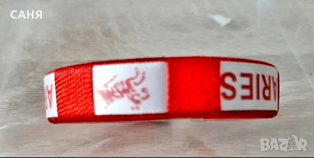 Две нови гривни със зодия Овен и гривнаЗа здраве и късмет, снимка 5 - Гривни - 53211471