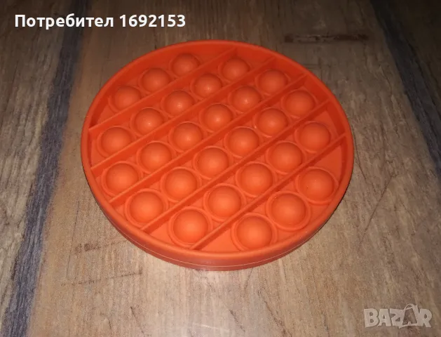 Попит антистрес играчка - 2 бр за 6 лева, снимка 6 - Други - 49853105