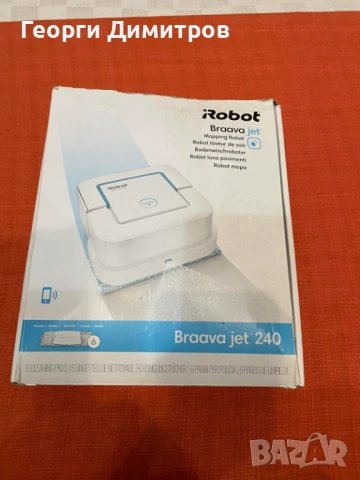 Braava Jet 240 робот - моп за сухо и мокро почистване iRobot Roomba, снимка 2 - Прахосмукачки - 53554594