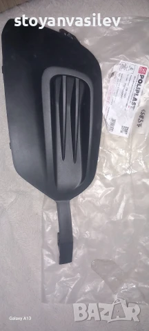 решетка за Опел комбо Е и Тойота  Проаце 