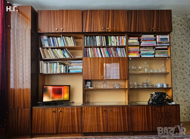 Холова секция