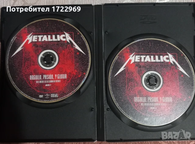 Metallica DVD , снимка 2 - DVD дискове - 50775222