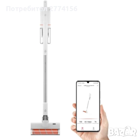 Вертикална прахосмукачка Roidmi F8 Storm Pro, снимка 2 - Прахосмукачки - 52332638