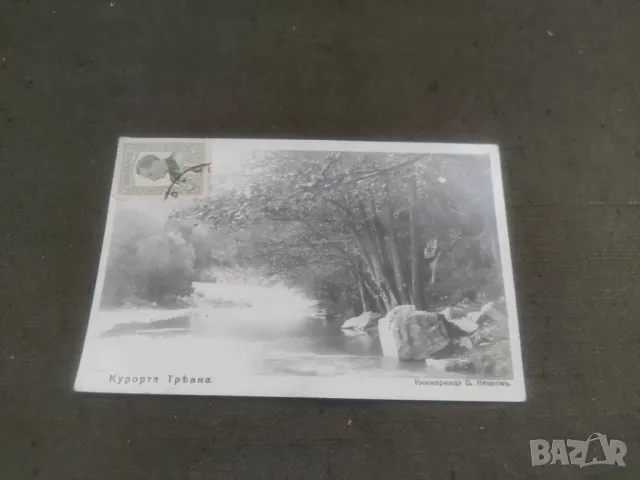 Продавам стара картичка Курорта Трявна 1927, снимка 1 - Филателия - 46868458